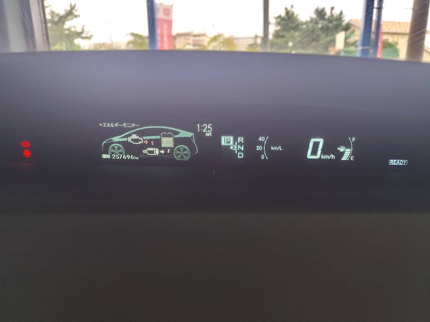 最終チェックとシステム確認